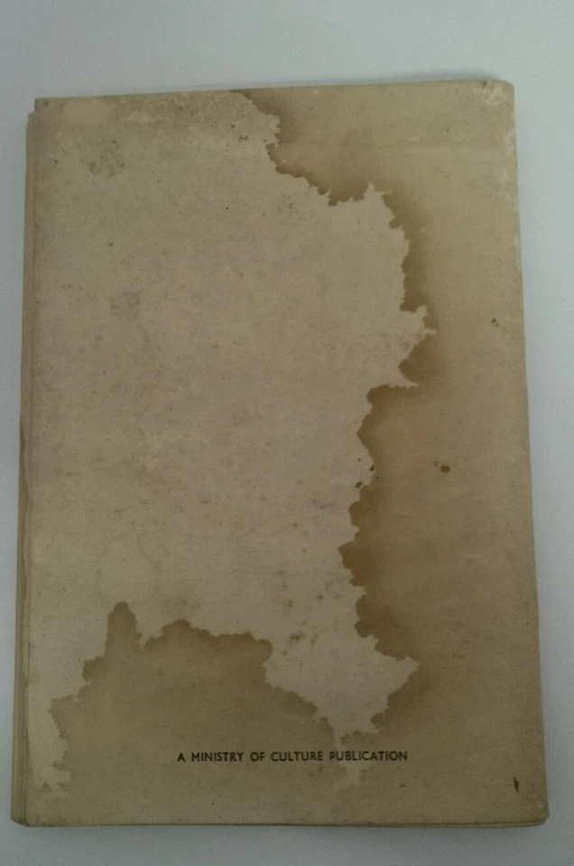 1965 Future of Malaysia - Age of Revolution, Lee Kuan Yew 李光耀 pictures booklet  - Image 3 of 4