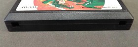 TOWACHIKI Famicom Soft Dragon Fighter Used