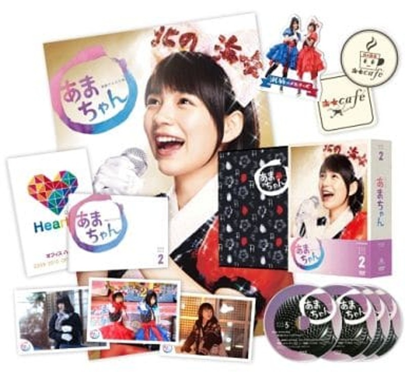 Amachan Complete Edition DVD-BOX 2 Japan