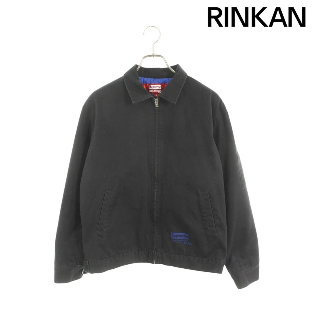 Giacca da lavoro Supreme x Comme des Garcons Junya Watanabe uomo stampata uomo S usata