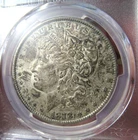 1878-CC US Antique Silver Morgan Dollar, PCGS AU58, About UNC. / Carson City