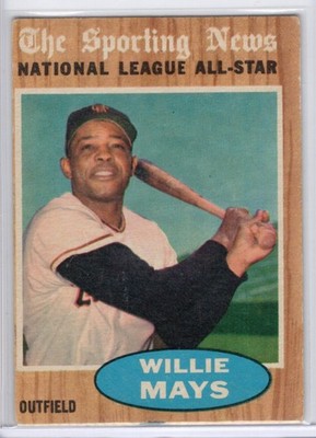 1962 Topps - All-Star Willie Mays #395 All-Star