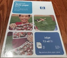HP Premium Glossy SEALED Photo Paper 8.5" x 11" 50 Sheets C6979A Inkjet Printer