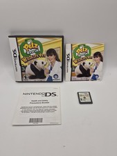 Petz Rescue: Wildlife Vet (Nintendo DS, 2008) CIB Mint Rare Retro Tested Auth 3D