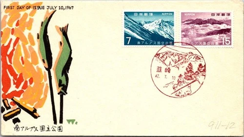 Japan FDC 42.7.10 - 7c & 15c Stamp - J19626