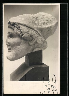 Olympia, Musée D´Olympie, Tete de Guerrier Archa ´l´ Que, Ansichtskarte 