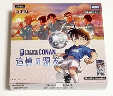 2011 Rittenhouse Conan Movie Preview Trading Cards 6