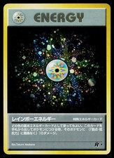 Rainbow Energy Holo *Swirl* Rare Team Rocket Pokemon Japanese Near Mint