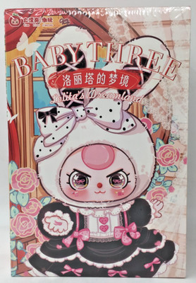 Baby Three 400% Lolita's Dreamland Factory Sealed Box One Plush Box