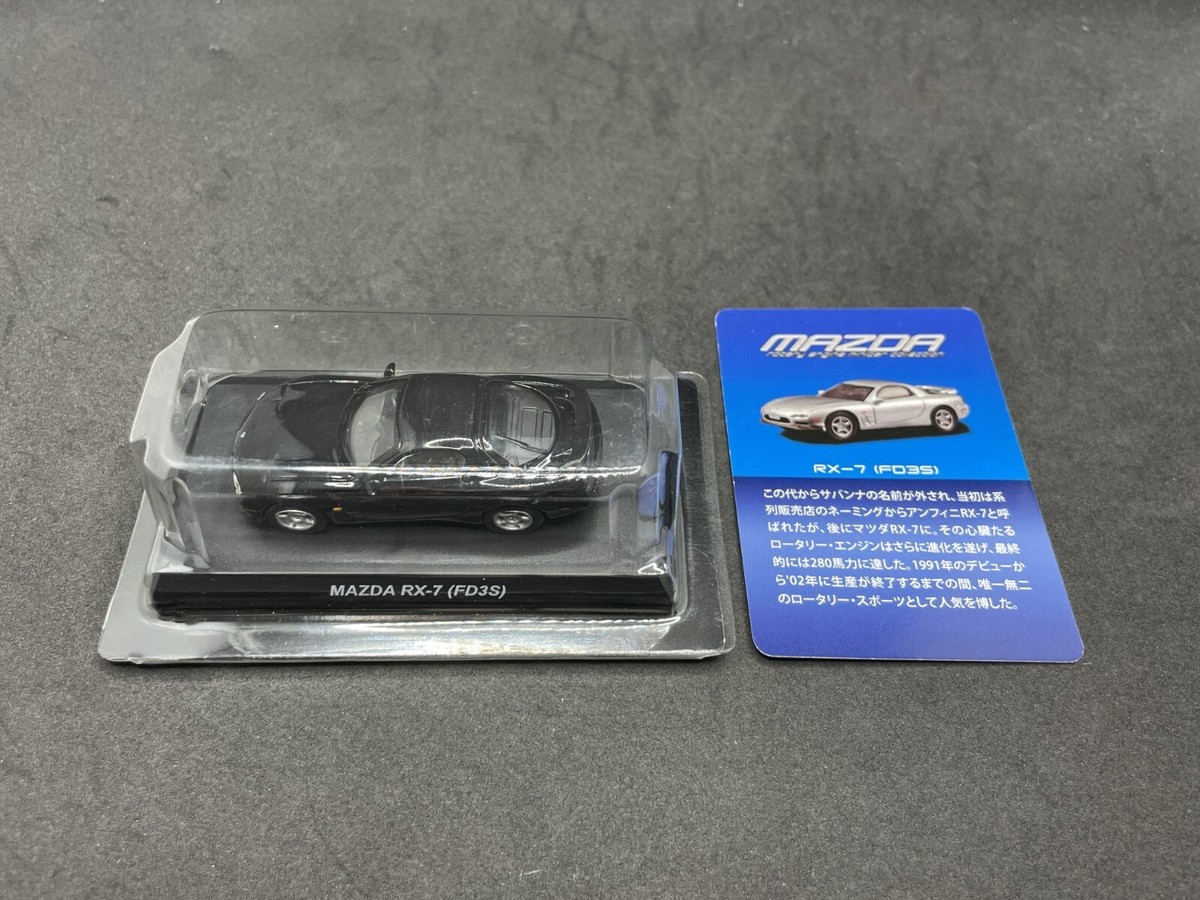 Kyosho 1/64 Mazda collection RX-7 (FD3S) Black Diecast car model