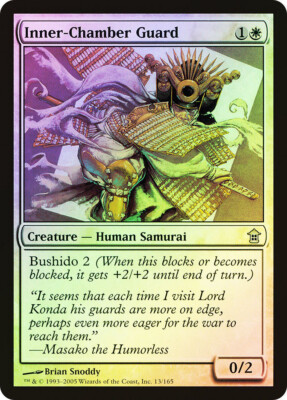 MTG FOIL Inner-Chamber Guard  - Saviors of Kamigawa #013