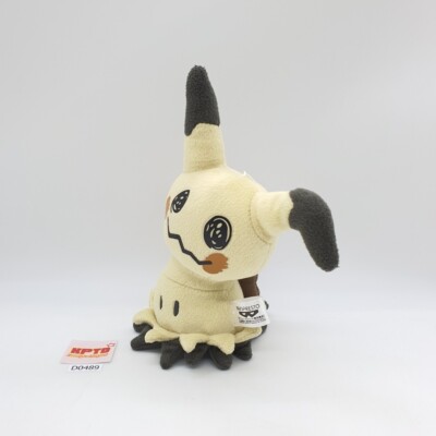 d*n様 青と白のぬいぐるみ 青と白のクマぬいぐるみマスコットBC - メルカリ