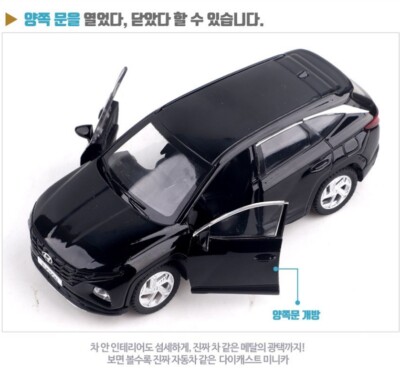 【値下げ】HYUNDAI ミニカー 値下げ】HYUNDAI ミニカーの通販 by TT's shop｜ラクマ