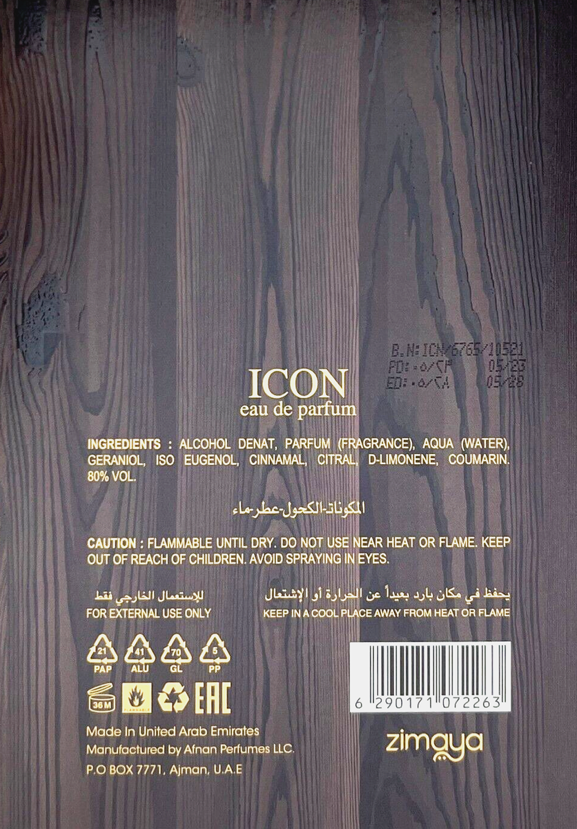 ZIMAYA ICON EAU DE PARFUM SPRAY FOR MEN 3.4 Oz / 100 ml BRAND NEW