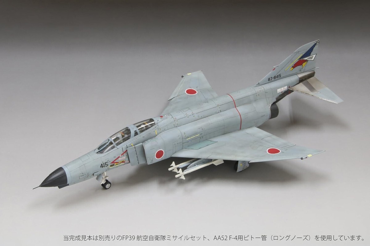 FineMolds 1/72 1/48 3点セット Amazon | ファインモールド(FineMolds) 1/72 航空機シリーズ