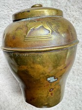 Vintage Lipton British Empire Exhibition Brass Tea Caddy 1925