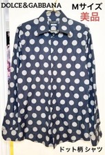 Dolce&Gabbana Men M Shirt Dot Pattern Classic Elegant Slim Fit Dress Shirt LTD