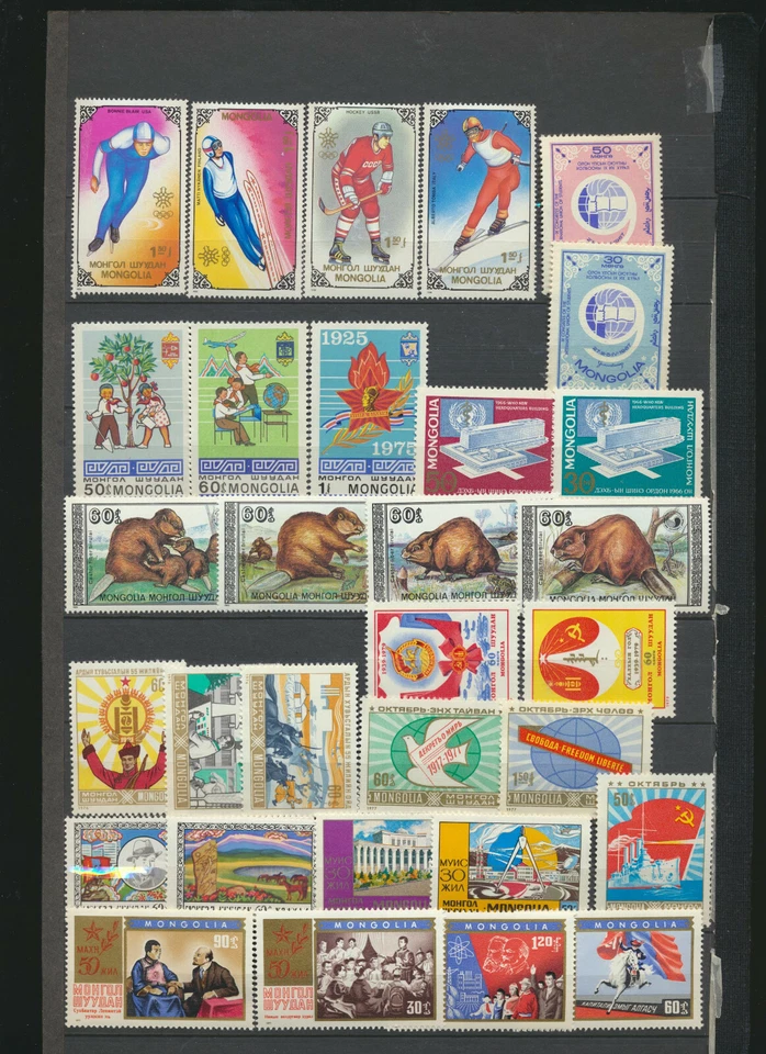 Mongolia Colección 25 Juegos Completos Diferentes Como Nuevos NH Lote Super Valor Foto 3 de 3