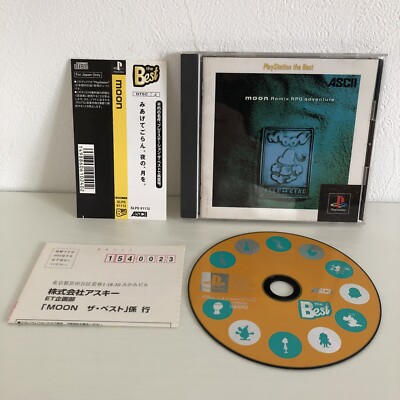 PS1 Moon Remix RPG Adventure ASCII PlayStation the Best NTSC-J