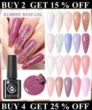UR SUGAR Rubber Base Gel Nail Gel Polish 7ml Gold Glitter Camouflage UV LED Lamp