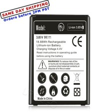 Long Endurance 3220mAh Excellent Battery for LG Rebel 3 LTE L158VL Android phone