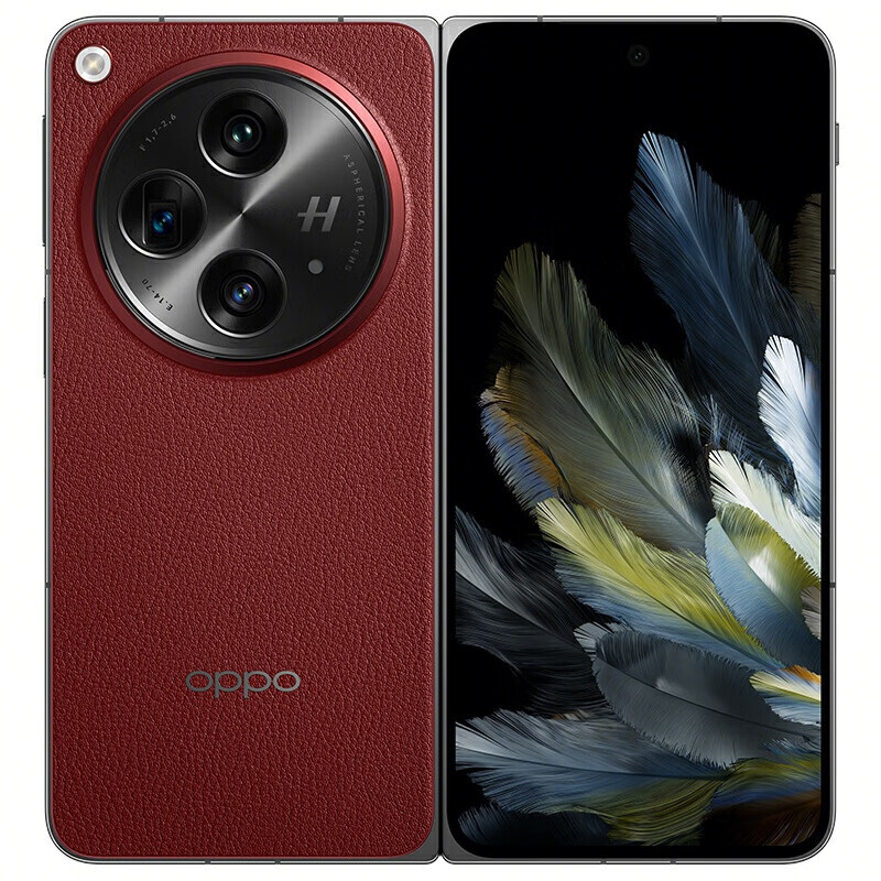 OPPO Find N3 Foldable 5G Smartphone Snapdragon8 Gen 2 7.82 OPPO Find N3 Foldable 5G Smartphone Snapdragon8 Gen 2 7.82