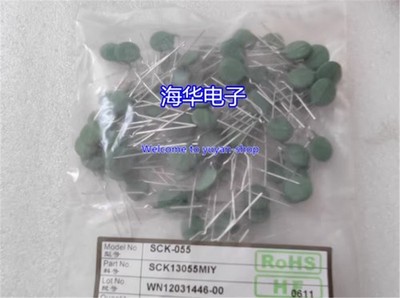 5PCS NEW SCK-055 SCK055 Thermistor 5 Ohm 5*yt