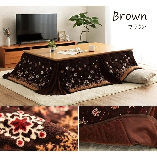IKEHIKO Kotatsu Futon Japanese Comforter Compact Space Table Blanket Brown Japan