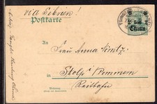 Kiautschou Karte Bahnpost Tsingtau-Tsinanfu Zug 2 26.2.09 nach Stolp/Pommern