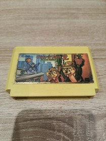 NES FAMICOM CHIP N DALE 2 RESCUE RANGERS Japanese version GAME ONLY