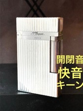 S.T. Dupont Monparnasse Silver Gas Lighter Tested Opening Closing Sound Used