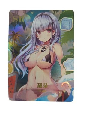 Dido Azur Lane Goddess Story Anime Waifu Karte