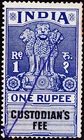 INDIA 1948 CUSTODIAN'S FEE 1RS USED STAMPS REVENUE FISCAL #3
