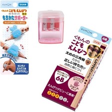 Kumon Publishing Children's Pencil 6B  Grip Supporter  Pencil B Sharpener 30
