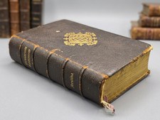 Antico Breviario Romano 1884 Breviario Romano Pars Aestiva Pelle Oro Dorato