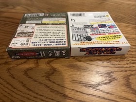 Crazy Climber Romance Of The Three Kingdoms II Wonderswan Wonder Swan