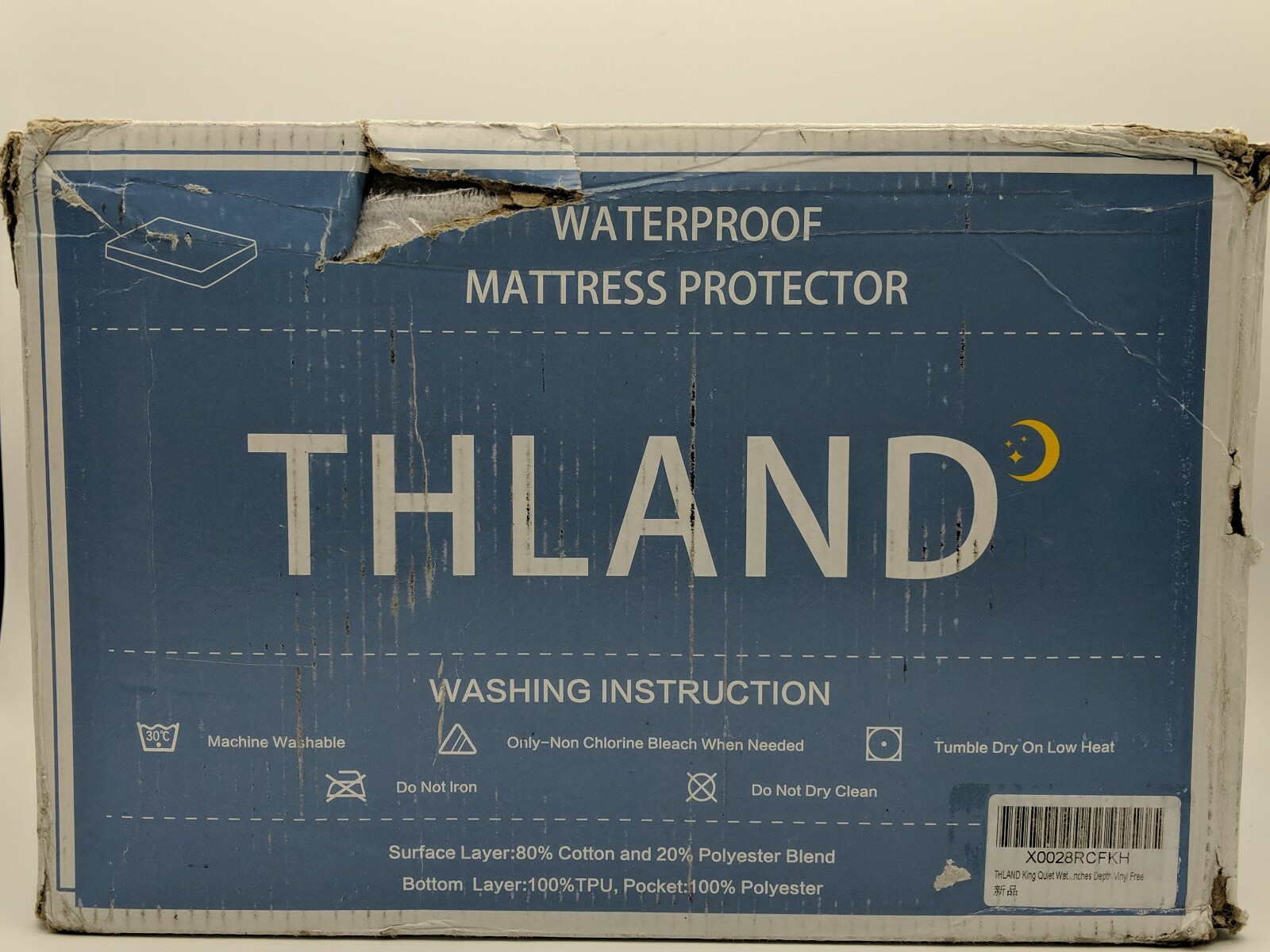 Mattress Protector King Size 100% Waterproof, Breathable Hypoallergenic-image