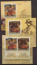 Gauguin / Cezanne - French Impressionist / Art/  Paintings  - MNH** SN.