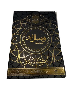 Wisal Layl EDP 1.5ml Perfume Spray Oud Musk Spicy