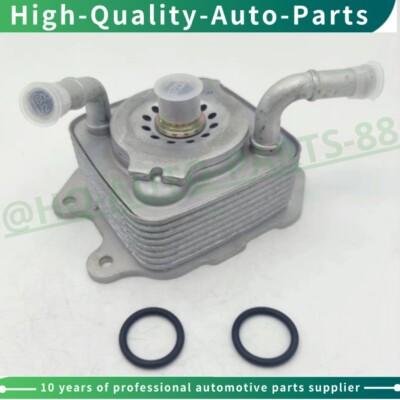 NEW Oil Cooler For Nissan Armada NV Titan INFINITI QX56 QX80 21305-EZ30A