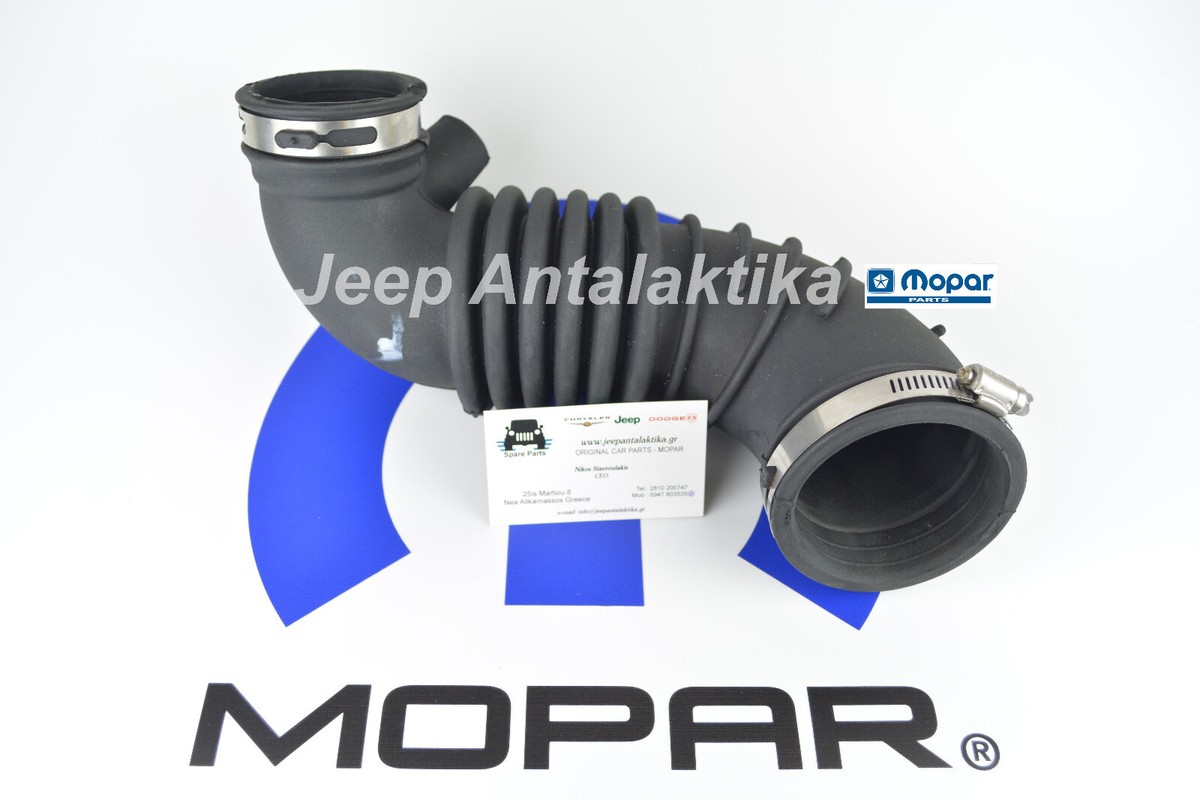 エアートラック　2 XC3Z9B659AA OE Engine Air Cleaner Outlet Tube, 1999-2003 Ford 7.3L