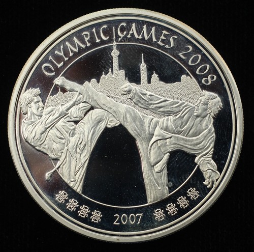 2007 Mongolia 500 Togrog .925 Silver Coin - 2008 Olympic Games - Judo (P0360) - Picture 2 of 2