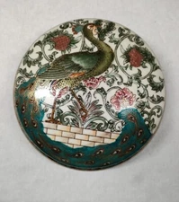 Vintage Asian Porcelain 6" Jewelry Trinket Dish w/Lid Gorgeous Peacock Design