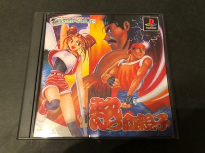 Nekketsu Oyako Per Sega Saturn – Hot Blooded Family – Import Giappone NTSC-J