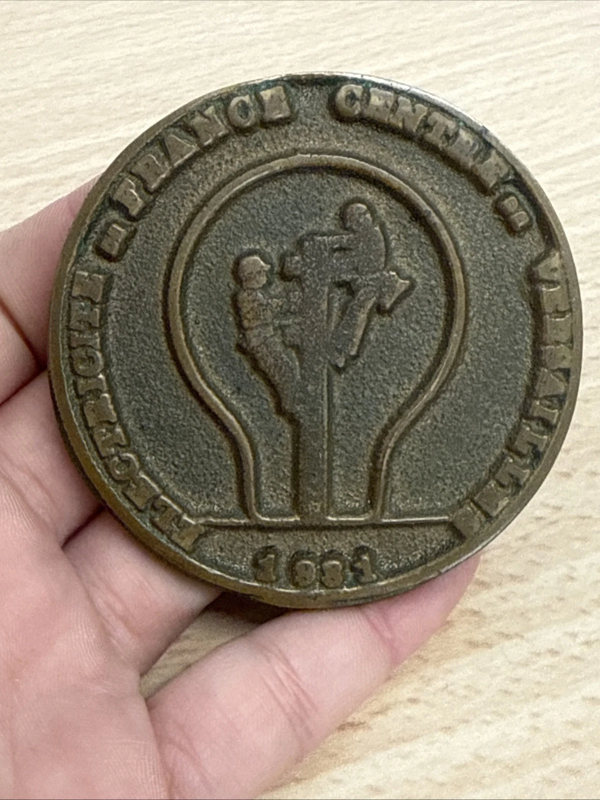 Médaille Électricité De France Centre De Versailles 1981