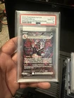 POKEMON PAF EN-PALDEAN FATES  CHARIZARD EX 234 SPECIAL ILLUSTRATION RARE PSA 10