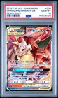 2019 POKEMON JAPANESE SUN & MOON REMIX BOUT #008 CHARIZARD & BRAIXEN GX PSA 10