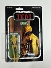 BG-J38 Star Wars Custom Carded 3.75 Figure Set- Vintage Kenner Style!