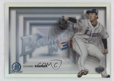 2022 Bowman NPB Nippon Professional Baseball Chrome Refractor Chihiro Sumida 1s8