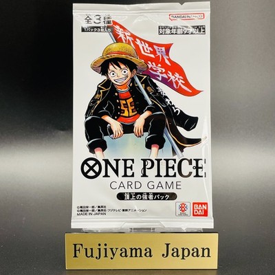 Saikyo Jump Mai 2026 Promo Pack enthält Luffy Ace Newgate EINTEILIGE Karte JP